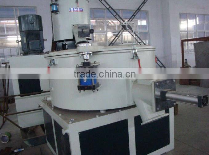 high speed pvc hot cooling mixer