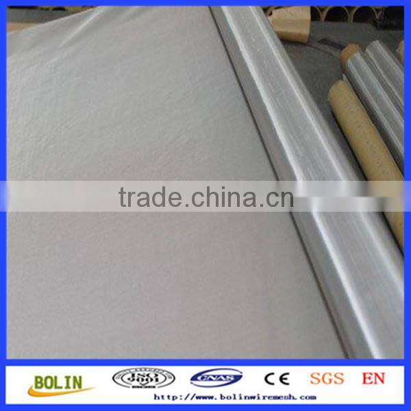 stainless steel wire material and wire cloth type food grade 14 mesh 410 ss 430 ss plain weave magnetic wire mesh