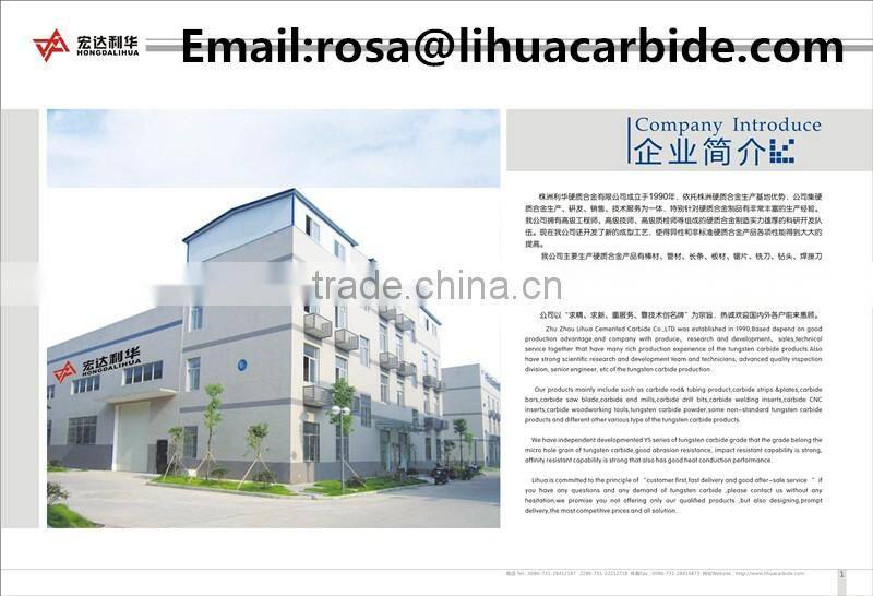 Tungsten Carbide for Boot Tree