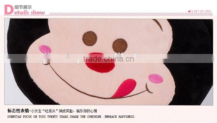 JM8881 Cartoon Car Seat Safety Belt Shoulder Pads for Kids