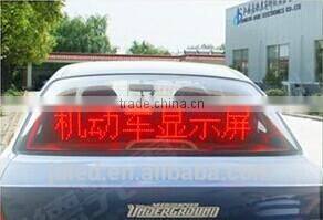 single color p10 car led window inside display with battery