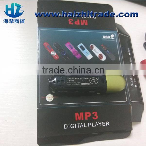 high quality good price memory build USB mp3 player with battery build in