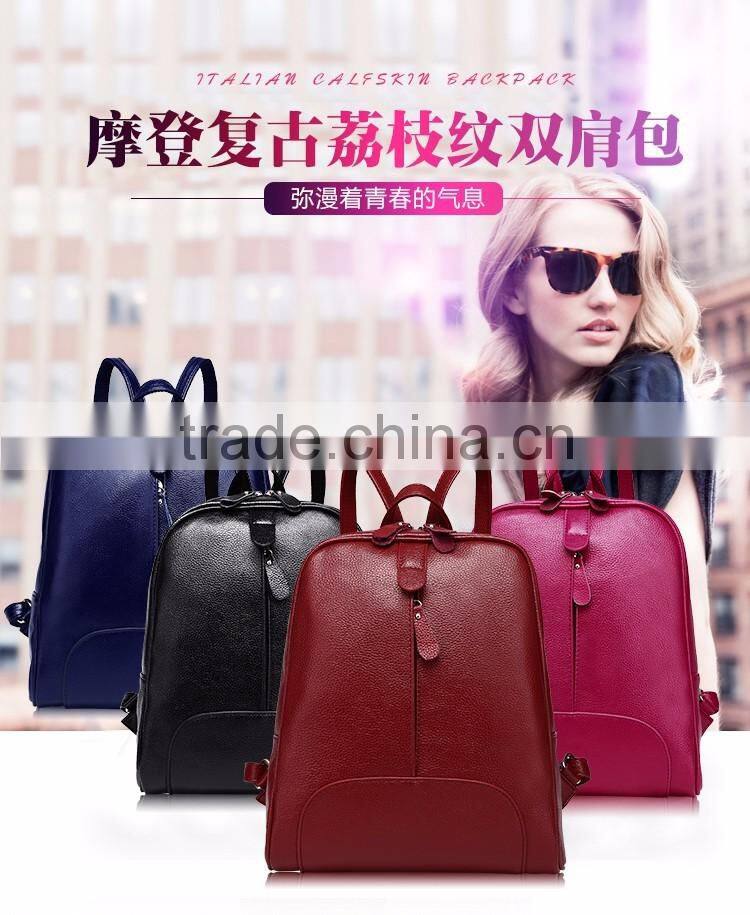 2016 newly designer women backpack high capacity backpack