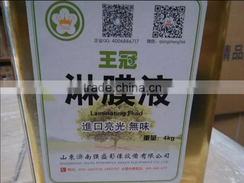 High quality oil liquid uv Coating Liquid for laminating