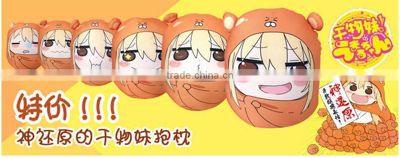 Anime Himouto! Umaru-chan body pillow hug pillow