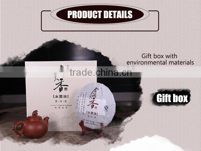 Box herbal tea compressed pu erh cooked tea