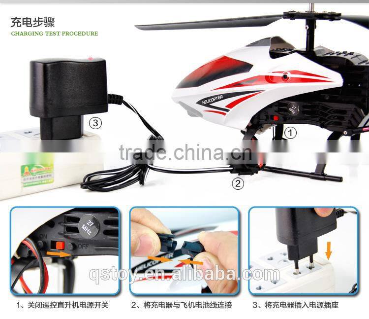 HOT SELL!ASTM HELICOPTER WITH GYRO ,RC HELICOPTER CHINA PRICES,electronic quadcopter