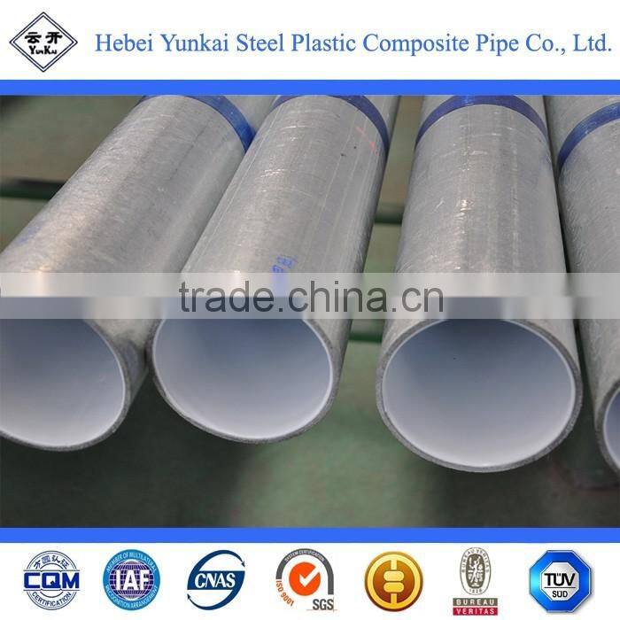 Water Supply Steel Pipes of Lining Plastic