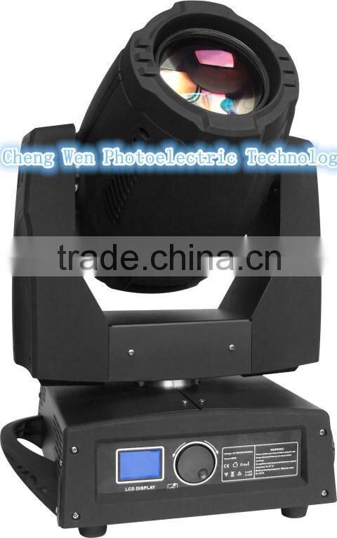 330W15R DJ Beam Stage Light