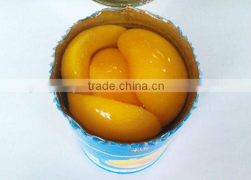 Last month selling 2014 fresh Canned yellow peach for sale