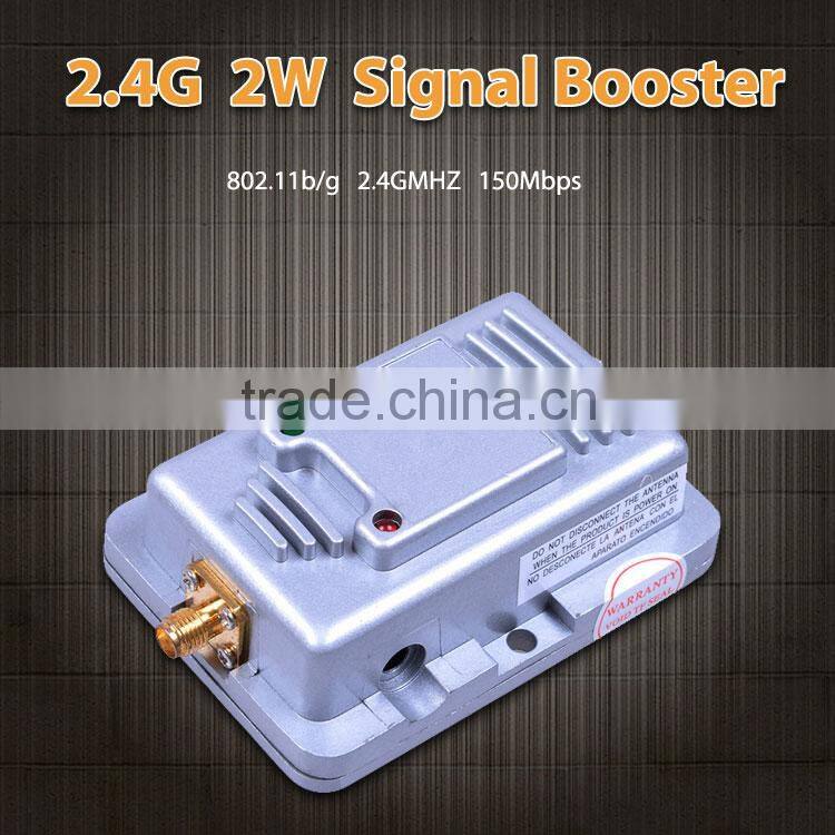 2400Mhz mini wifi signal booster china Silver with LCD display
