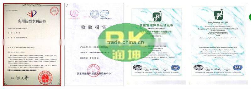 wear resistant pipeline