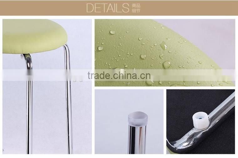 TDC-189 QVB JIANDE TONGDA ANY COLOR ROUND PU SEAT METAL LEG STOOL