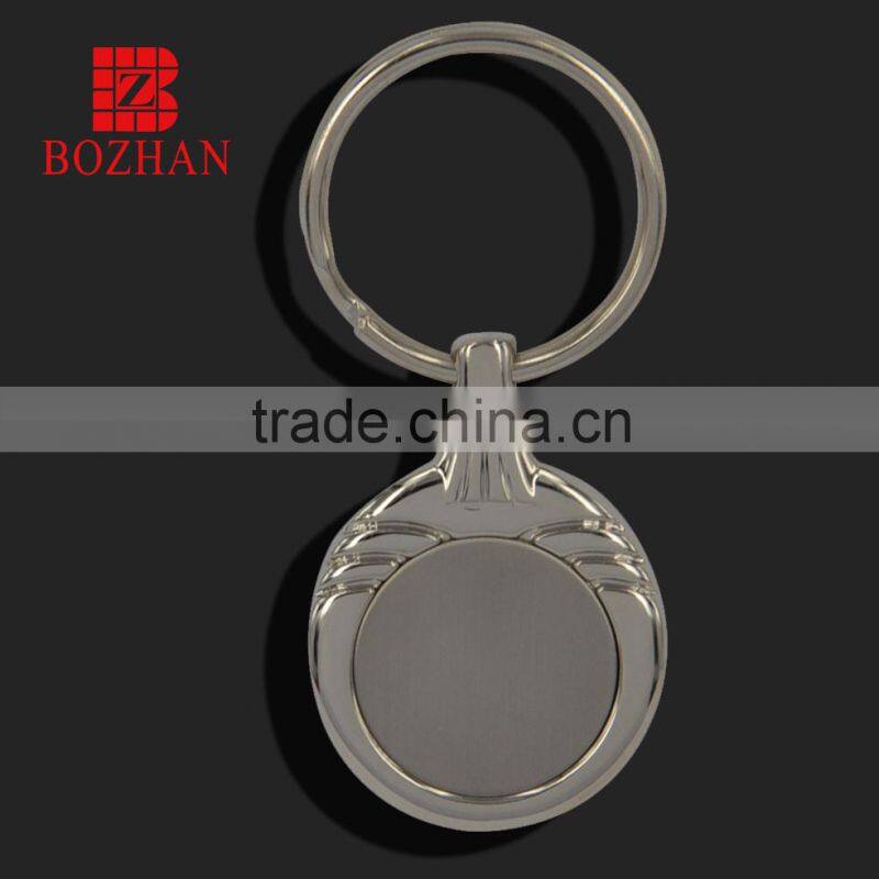 Custom Keyring Pingpang Keychain