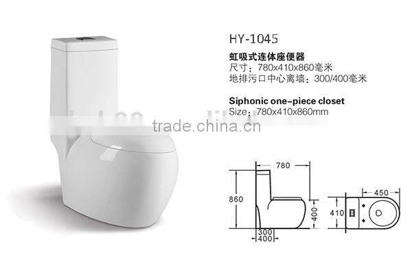 China Sanitary Ware New Design Round Toilet