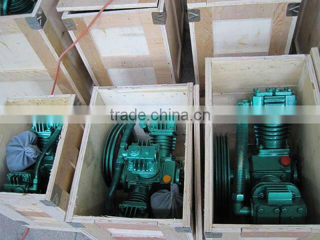 Fusheng Portable Piston air compressor