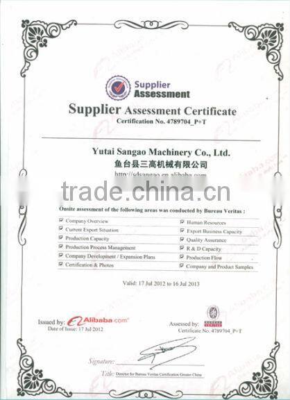 huller rice mill rubber rollers