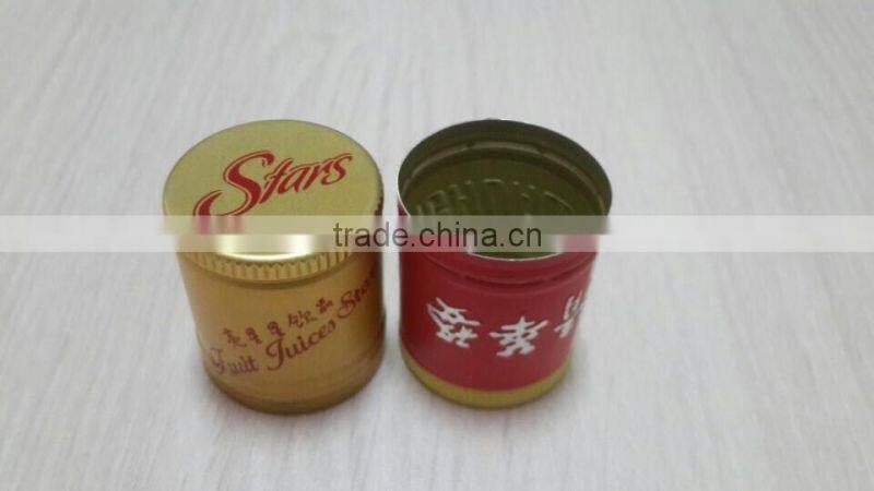 fruit wine aluminum cap