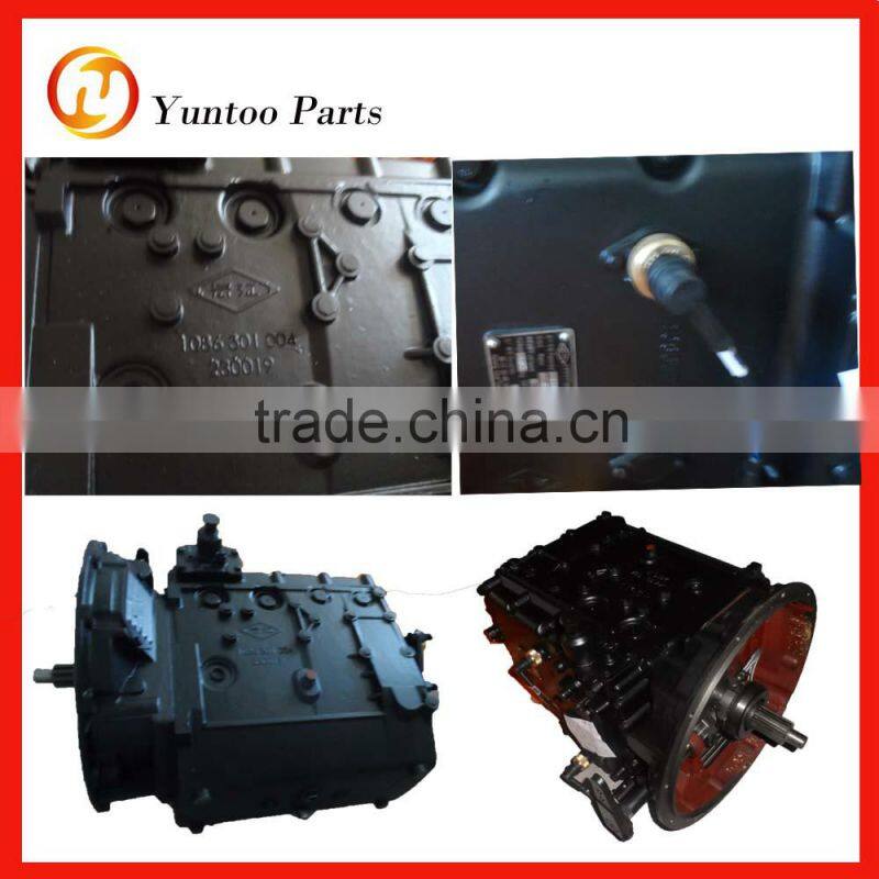 bus transmission Gearbox and parts for yutong bus