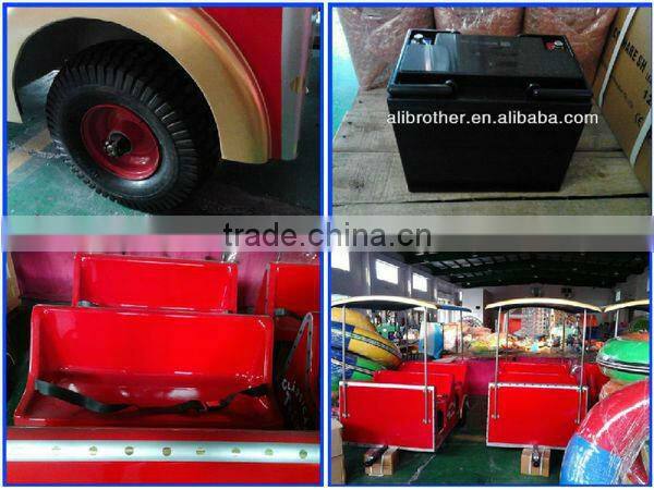 large amusement park rides outdoor Trackless Train For Children