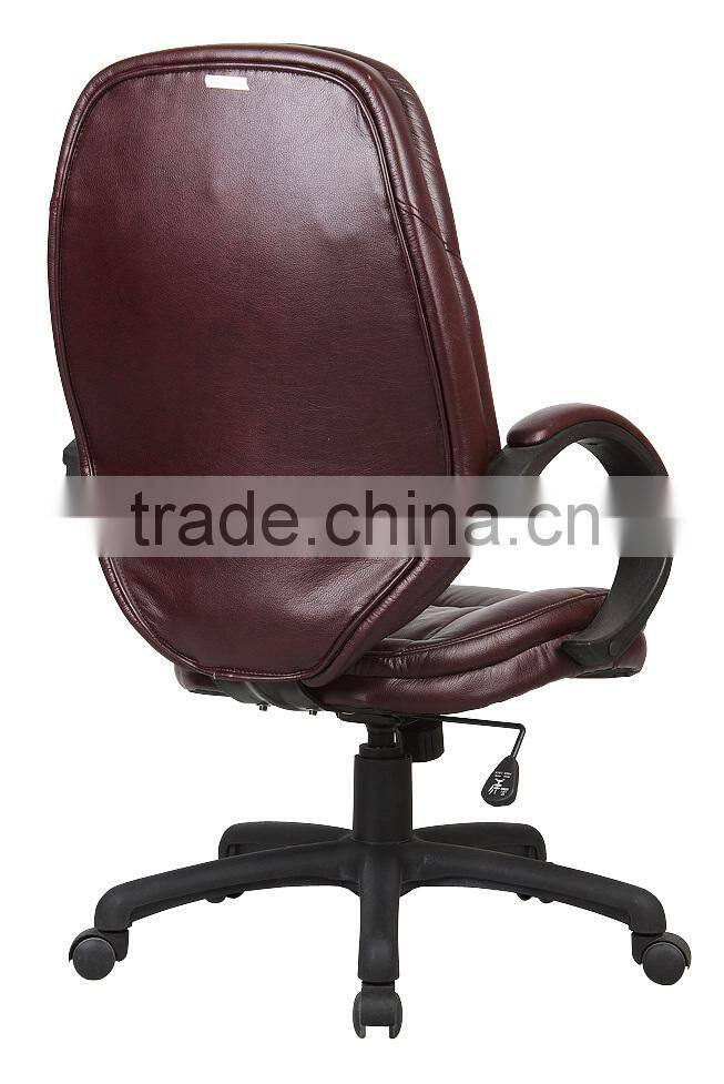 The new high quality BIFMA office chairs HC-A007H
