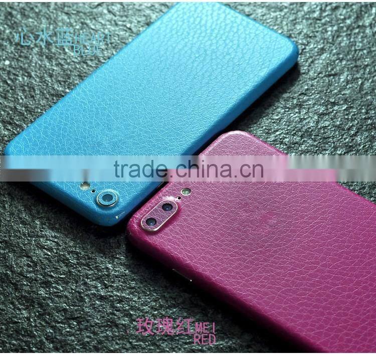 Wholesale for iPhone 7 leather sticker litchi leather skin sticker decal full body sticker