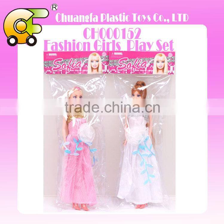 11.5" solid body beautiful bendable doll 2 models