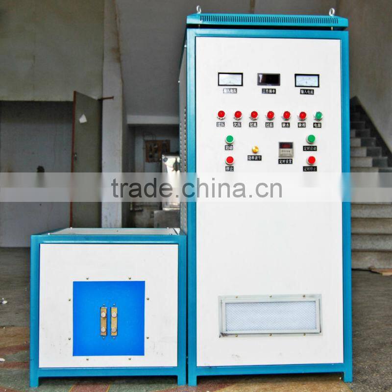 Shaft quenching induction heating machine