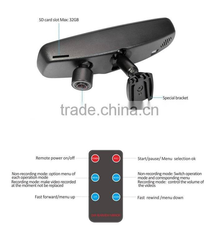 DVR recording car interior mirror monitor with GPS tracker and auto brightness adjustment