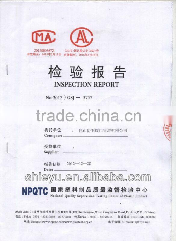 small diameter pvc pipe 1/2"