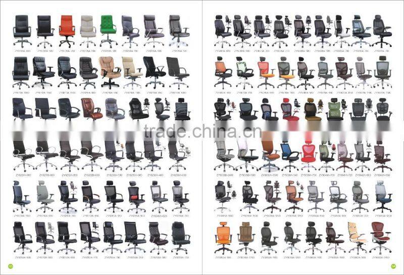 Wholesale Office Furniture Leather Chair G-089C