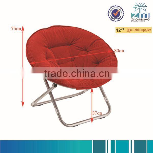 Moon chair with floss fabric