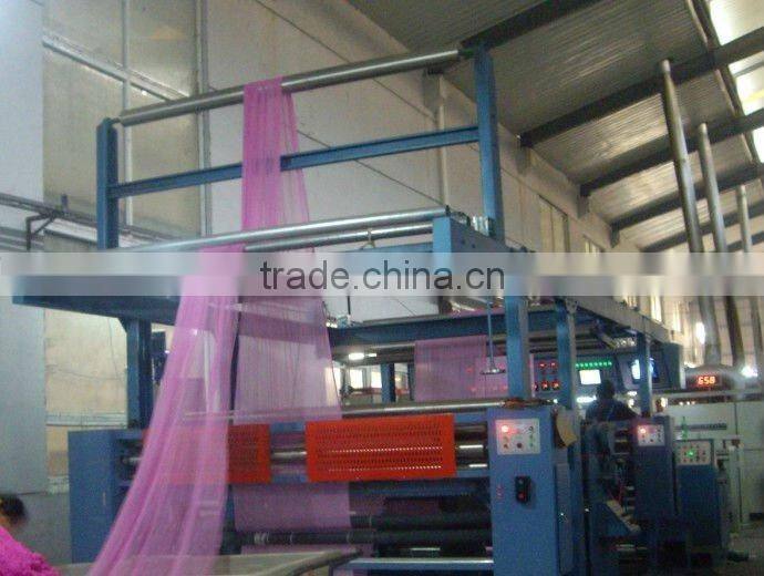 deltamethrin treated mosquito net/princess mosquito net