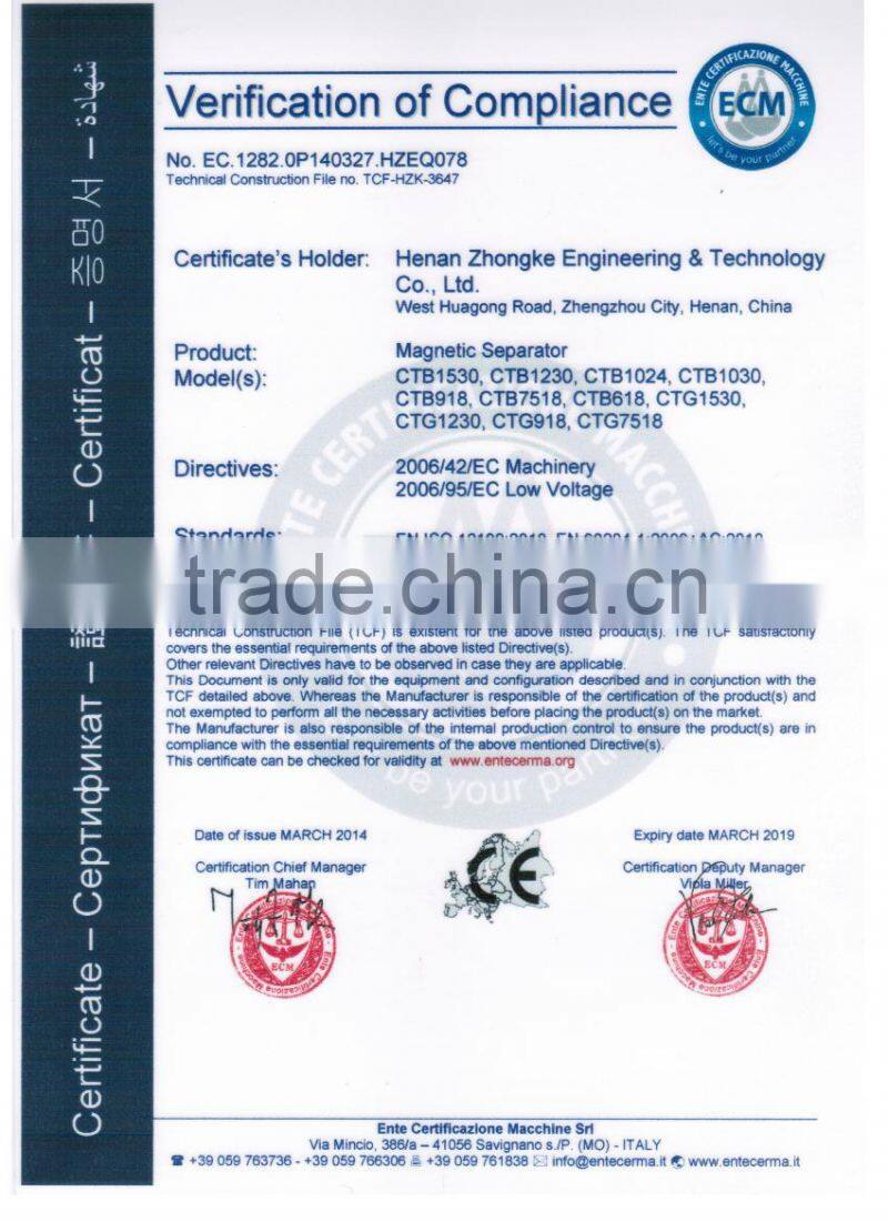 Magnetite iron ore beneficiation plant