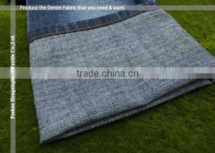 China fabric stocklot prices slub stretch denim fabric