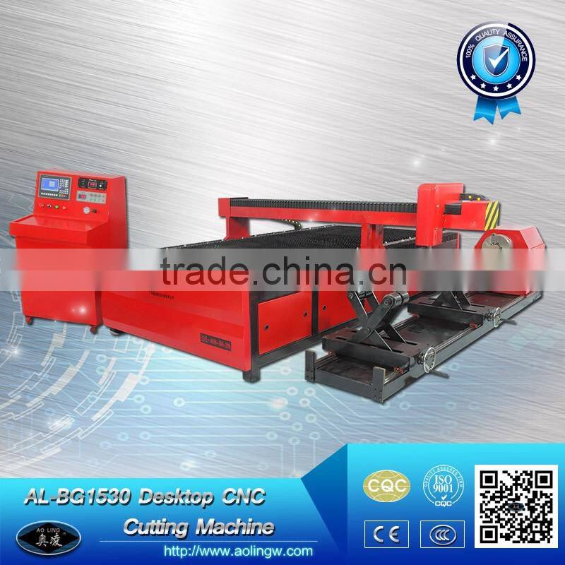 Guangzhou factory direct selling Metal sheets and tubes cutting plasma machine in low price