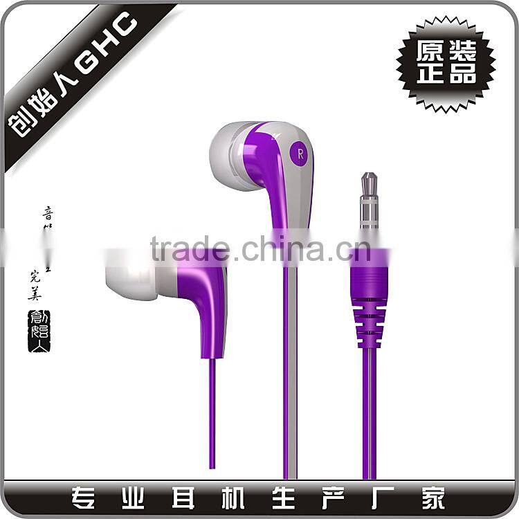 driver earphone with super bass sound quality free samples offered