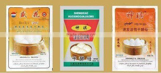 100g fast instant dry yeast for bread