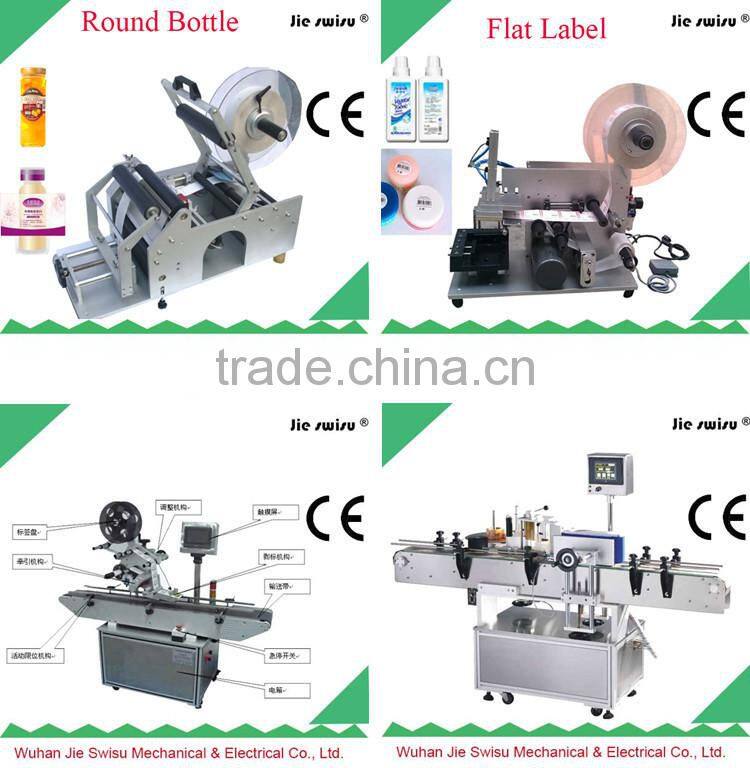 Fully Automatic High Speed Round Bottle Labeling Machine