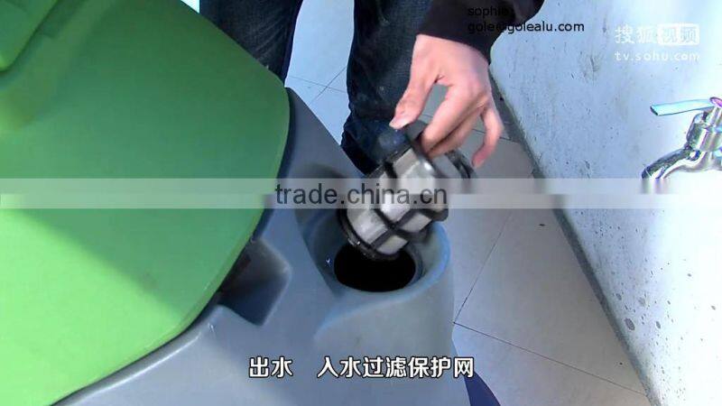 Automatic Battery power Walk-behind Floor Scrubber