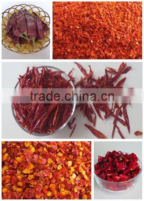Dried red yidu chili beijing chilli without stem