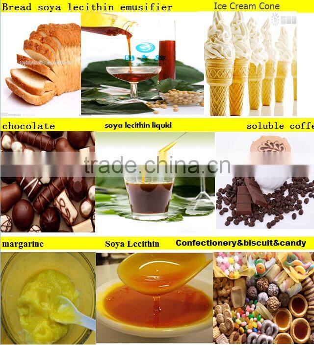 HXY-2sp hydrolysed organic emulsifier food grade liquid soya lecithin from China factory