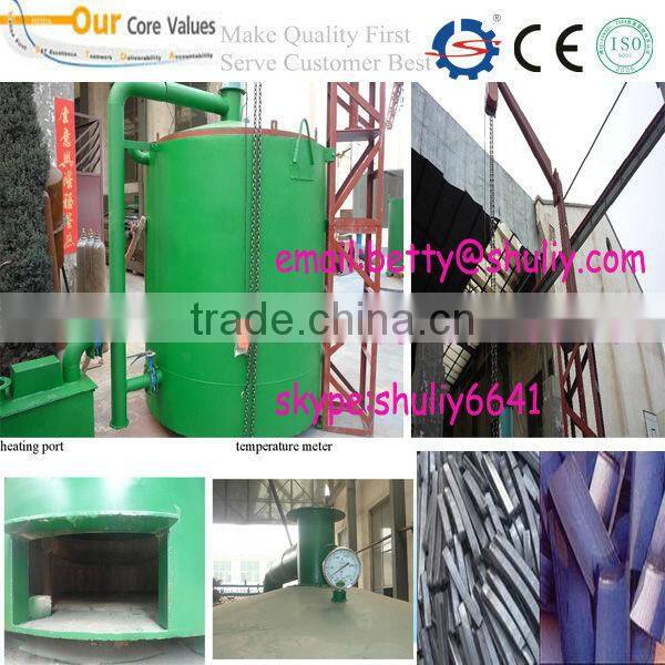 Top quality new type continuous wood chips bamboo carbonization furnace price