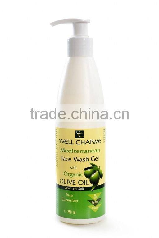 facial cleanser olive oil