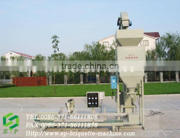 wood pellet packing machine