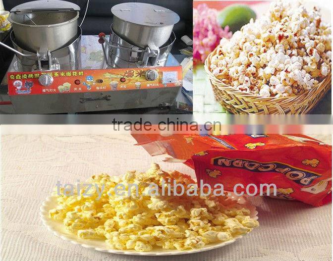 Popcorn Machine With Different Fruits//008618703616828