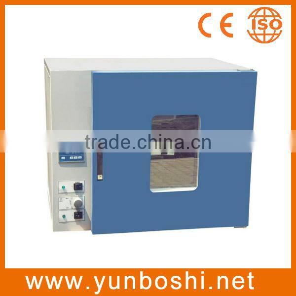 Industrial Blast Drying Oven for Sterilization