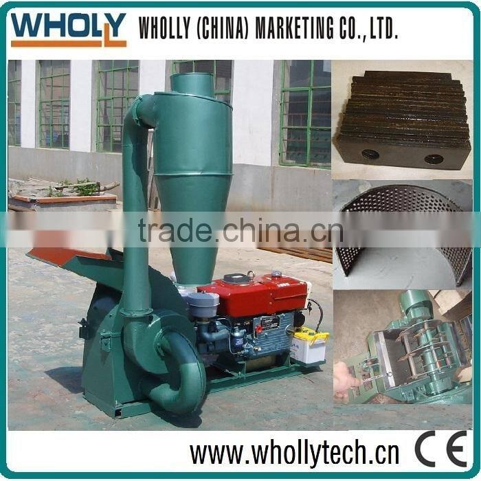 2015 Multifunctional sawdust rice husk hammer mill for wood chip