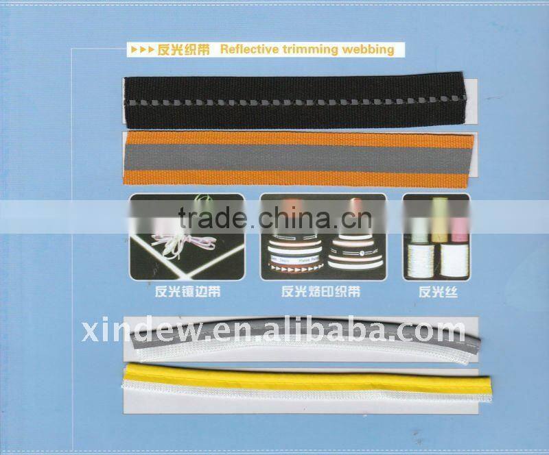 Flame retardant reflective tape