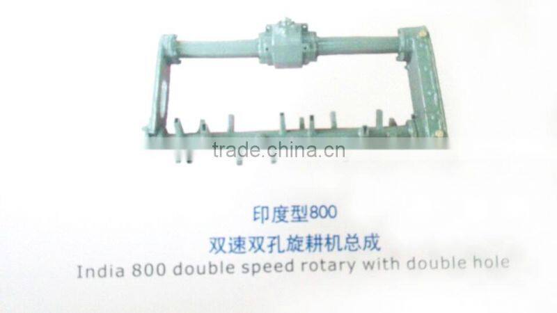 Agricultural machinery 210mm Tiller blade for rotary tiller, walking tractor tiller blade